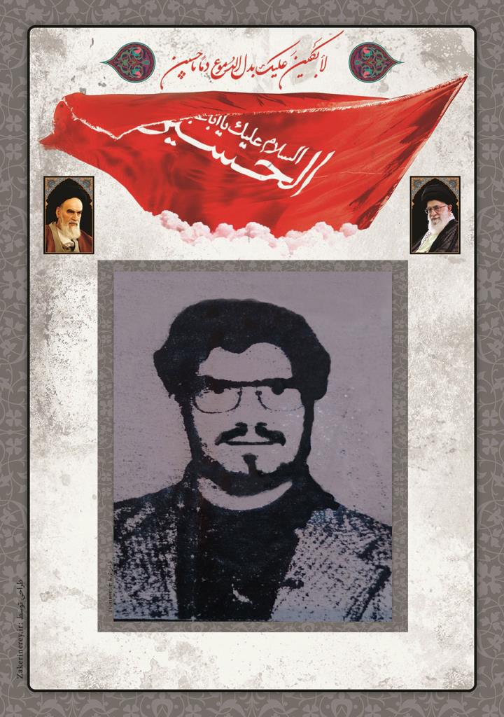 فاقد تصویر